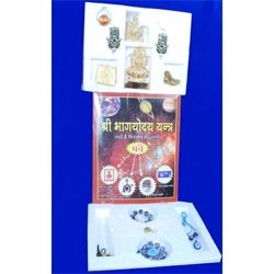 Manufacturers Exporters and Wholesale Suppliers of Shree Bhaguday Yantra Delhi Delhi